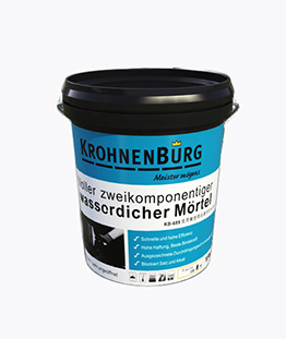 德國克勞嫩堡防水