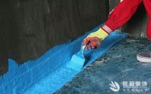 新房裝修防水怎么做?老師傅支招10大防水秘訣