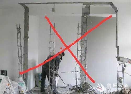 新房裝修進(jìn)行大拆改，這些隱蔽工程要慎重檢查