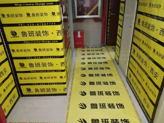 裝修公司到底該怎樣選擇？