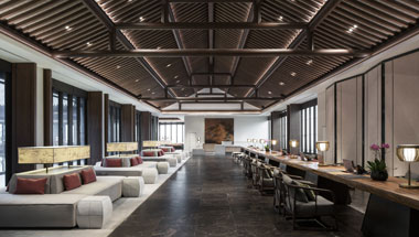 工裝 武隆沐樹度假酒店