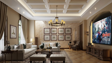 魯能領(lǐng)秀城