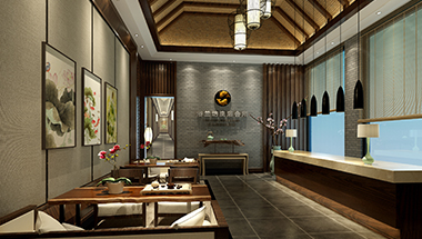 工裝 玉蘭坊洗浴會(huì)所