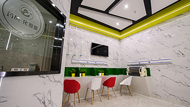 工裝 協(xié)和動物醫(yī)院